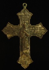 Vintage Cross Medal Catholic Saint Anthony and Saint Francis Blessing Prayers