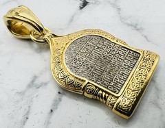 Kazan Mother of God Virgin Mary Pendant – Sterling Silver, 24K Gold Gilding