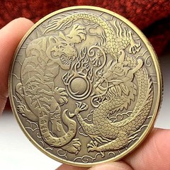 40mm Retro Brass Dragon Tiger Relief Coin Desktop Art Collectible Decoration