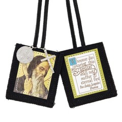2″ H, 24-1/2″ L – Saint Benedict – Brown Scapular with medals – NEW