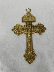 Gold Toned Base Behold This Heart Pardon Cross Crucifix Pendant, 2 1/4 Inch