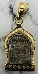 Kazan Mother of God Virgin Mary Pendant – Sterling Silver, 24K Gold Gilding
