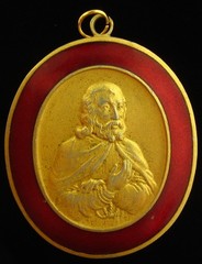Vintage Saint Medal Gold Tone Red Enamel Religious Holy Catholic XL Large