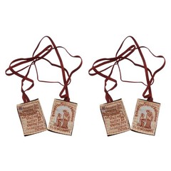 Set of 2 Brown Double-Sided Scapulars Our Lady of Mt. Carmel