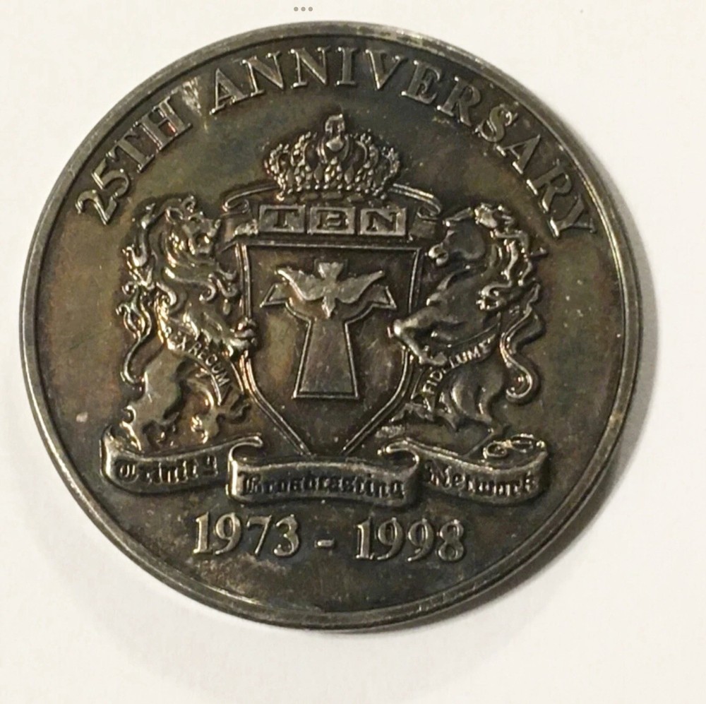 TBN Trinity Broadcasting Network 25th Anniversary 1998 Collector Coin