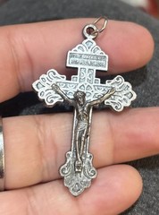 Vintage Pendant Medal Pardon Cross Crucifix Silver Tone Metal Signed Italy