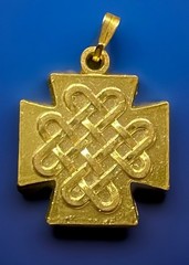 Vintage Catholic Celtic Knot Design Gold Tone Cross Medal