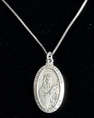 VTG Chapel Sterling Silver Saint Dymphna Medal Pray For Us 18” 1mm 925 Box Chain