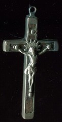 ANTIQUE WOOD AND METAL CROSS JESUS PENDANT NONE
