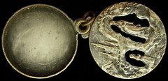 Vintage Mary Medal Slider Saint Bernadette of Lourdes Catholic Light in Weight