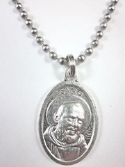 St Padre Pio Medal Italy Pendant Necklace 24″ Ball Chain Gift Box & Prayer Card