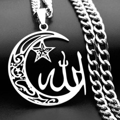 Islamic Crescent Moon Star Allah Necklace Silver Stainless Steel Quran Pendant