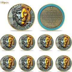 10pc Christian Challenge Coin Cross Lion Joshua 1:9 Bible Verse Faith Coin Token