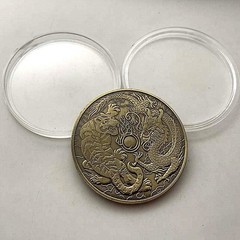 40mm Retro Brass Dragon Tiger Relief Coin Desktop Art Collectible Decoration